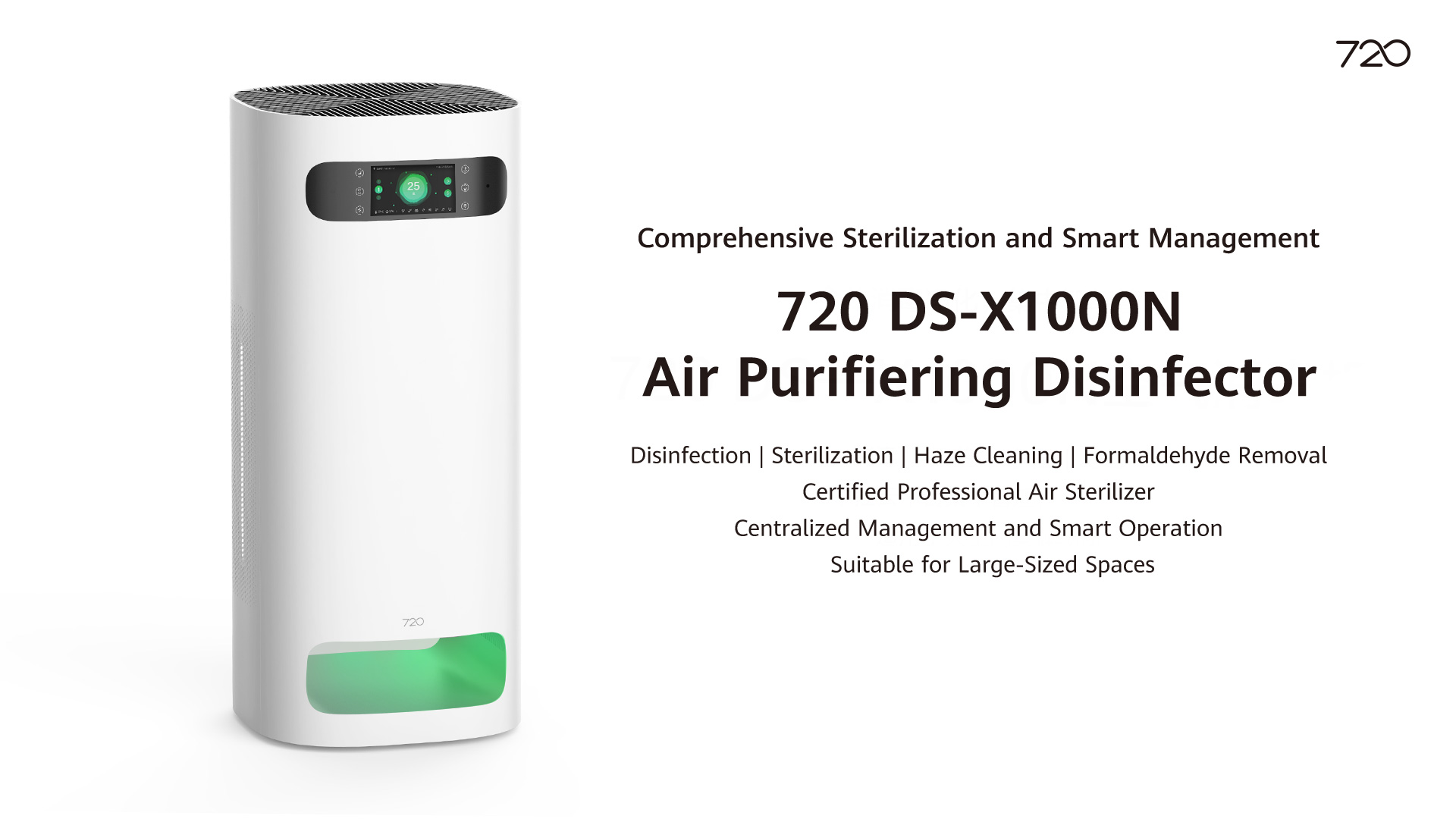 720 DS—X1000 Air Sterilizer