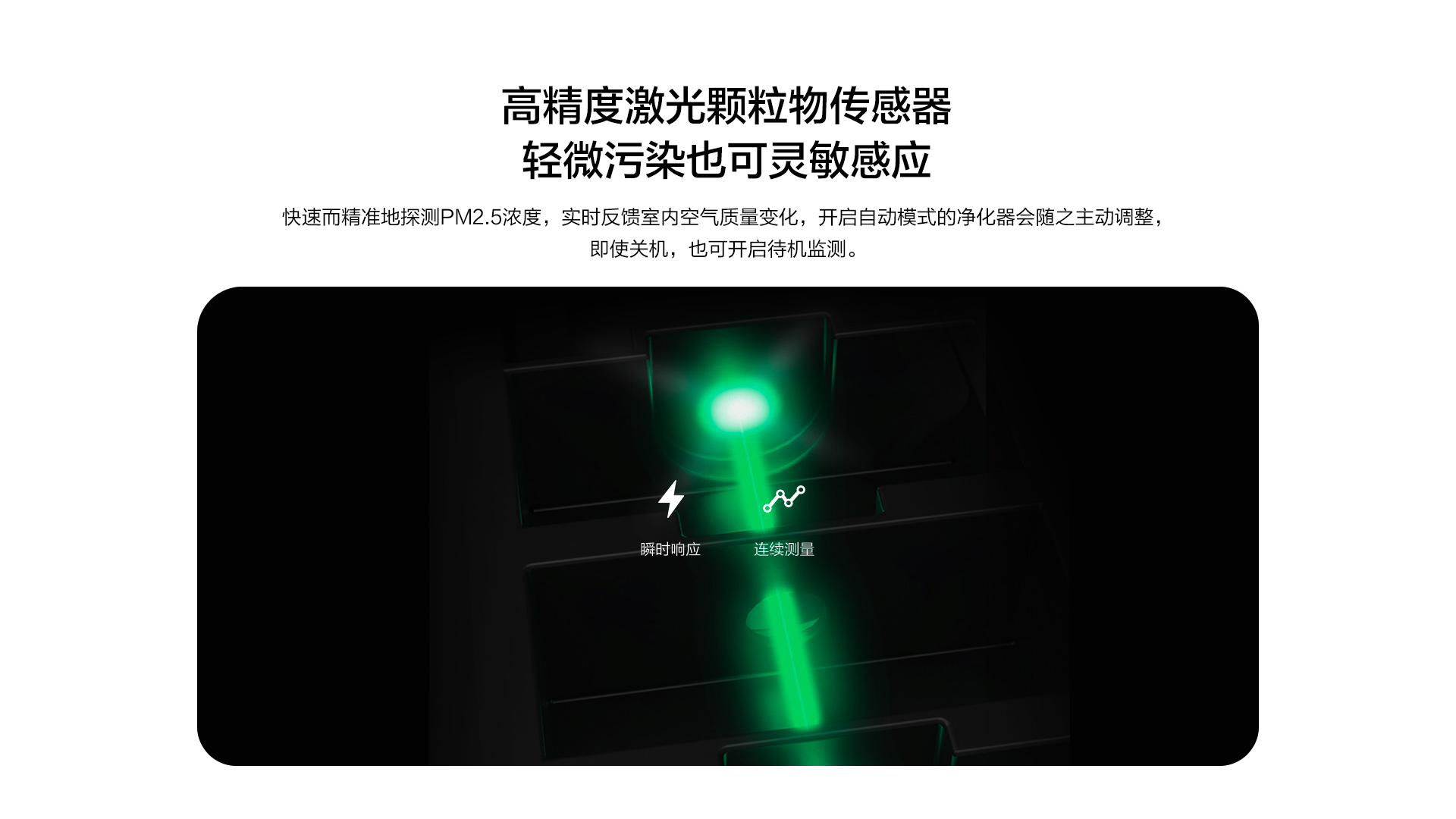 720 DS—X400W空气消毒机