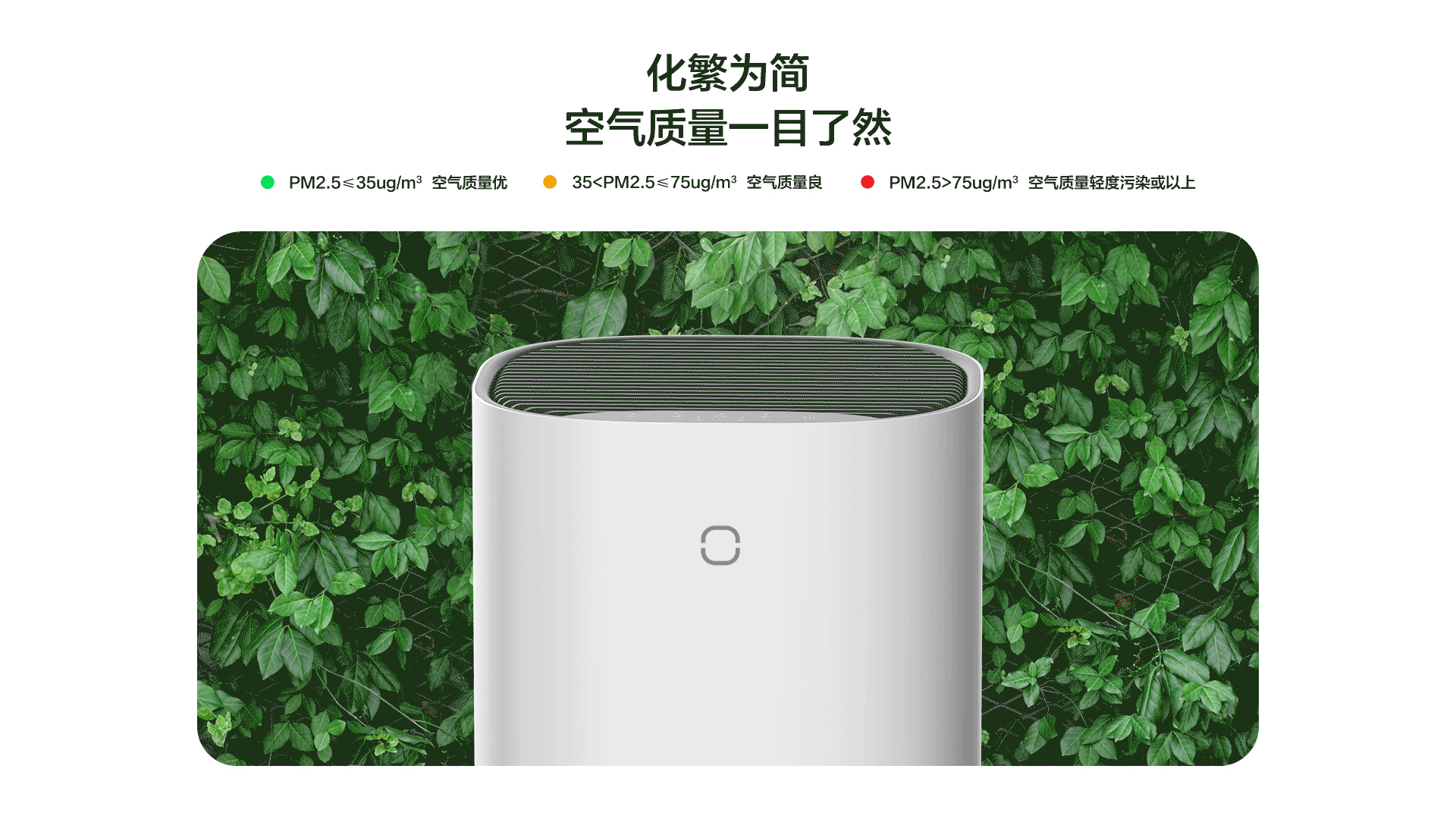 720 DS—X400W空气消毒机